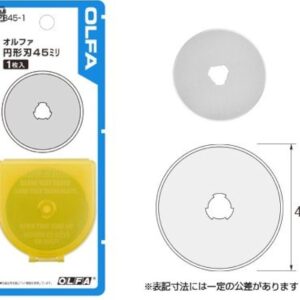 Olfa Blades - 45mm (Japanese Packaging)